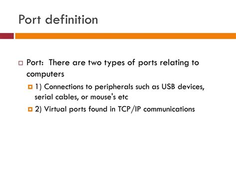 Port Connection Status - ppt download