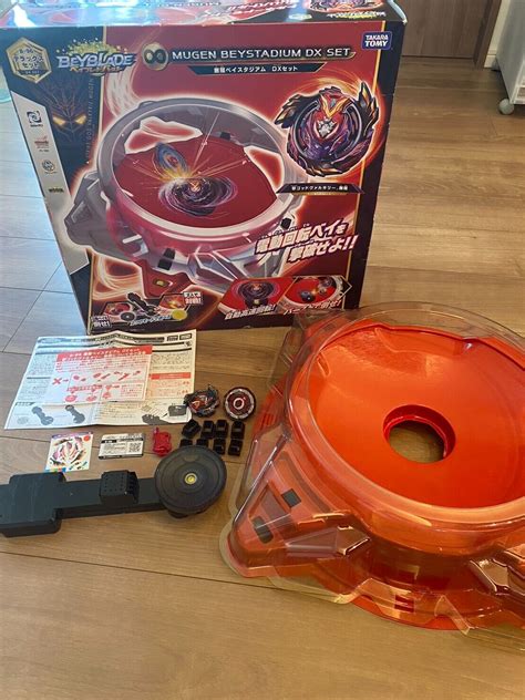 Takara Tomy Beyblade Burst B 96 Infinite Bay Stadium Dx Set Ebay