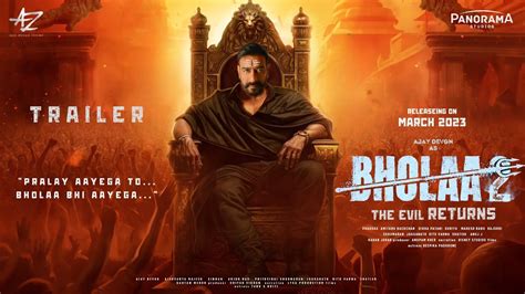 Bholaa Trailer Ajay Devgn Abhishek Bachchan Tabu Amala Paul