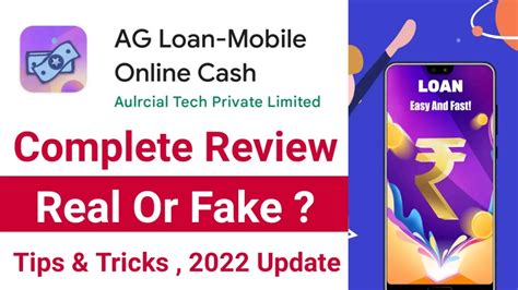 AG Loan Mobile Online Cash App Review 2024 AG Loan App Real Or Fake