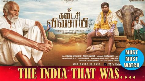 Kadaisi Vivasayi Review Must Watch Tamil Movie M Manikandan