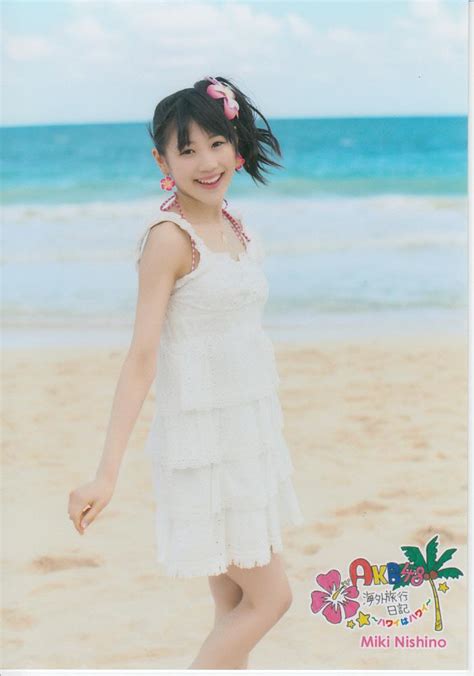 Nishino Miki Hawaii Wa Hawaii AKB48 Photo 36975009 Fanpop