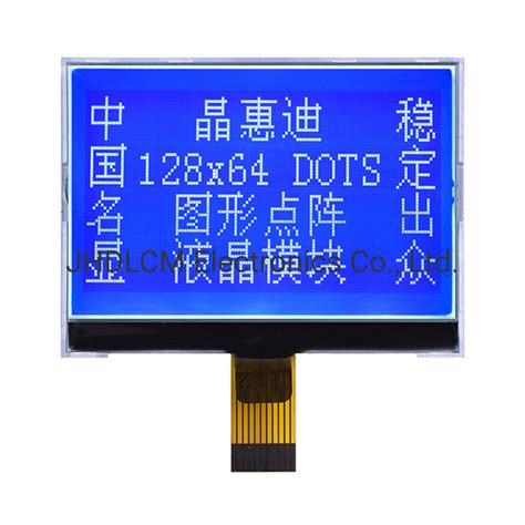 12864 St7567 FSTN Negative Cog Graphic Dor Matrix LCD Module China