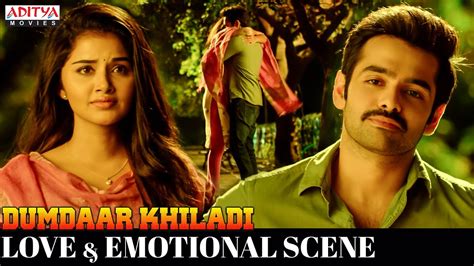 Dumdaar Khiladi Love Emotional Scene Ram Pothineni Anupama