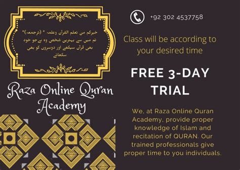 Your Quran Teacher Tafseer Tajweedand Islamic Studies By