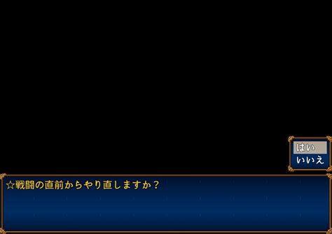 戦鬼キルスティン レビュー【シコルスキー大佐】 アクナキ～同人学園メディア部～