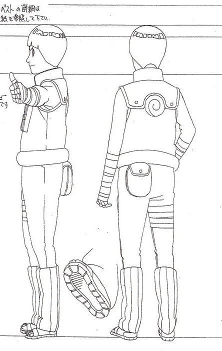 I Wish That The Shinobi Uniforms Were Practical Naruto Amino