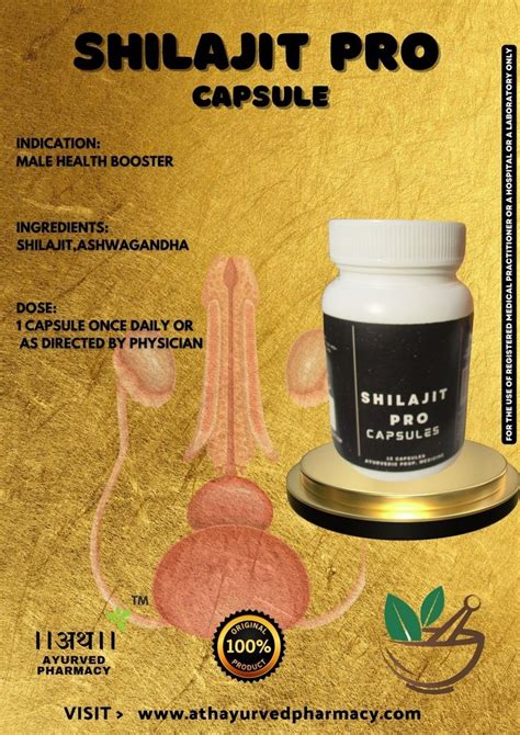 Ayurvedic Sexual Health Power Capsules Packaging Type Bottle At Rs 99