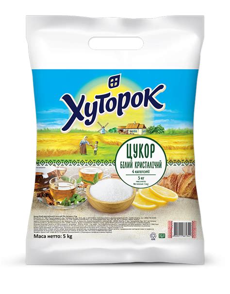 Цукор білий кристалічний ТМ «Хуторок» 5kg
