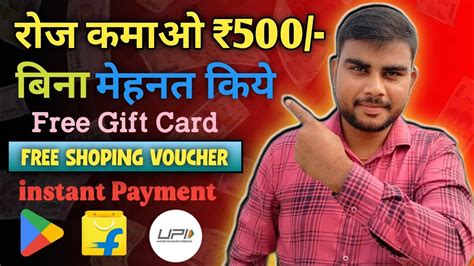 Earn Daily 500 Best Refer Earn Apps 2024 How To Make Money