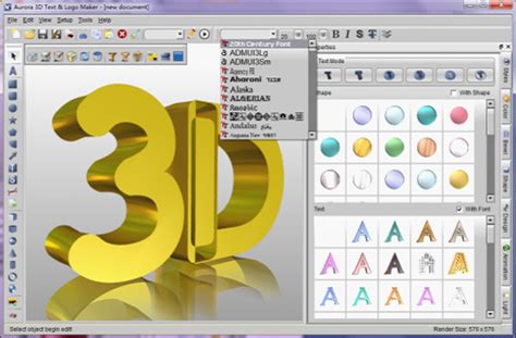 Aurora 3d Text And Logo Maker Descargar