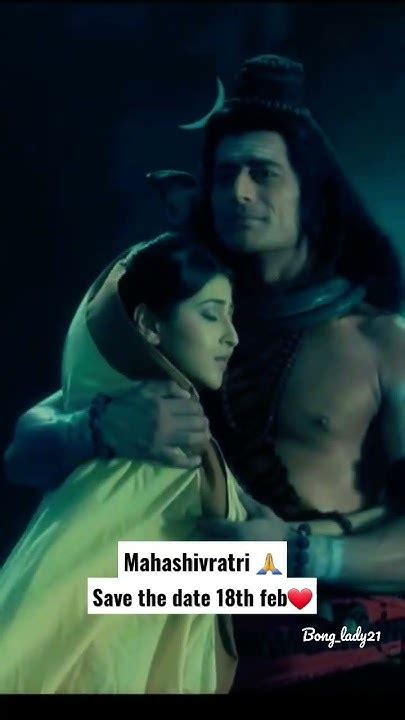 Mahashivratri 2023🔥🔥specialshivshakti Lovemahadev Statusviral