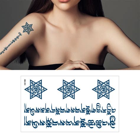 Sys Waterproof Sweat Disposable English Tattoo Stickers Small Fresh