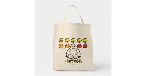 Baymax Emojicons Tote Bag Zazzle