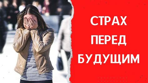 Как справляться со стрессом и тревожностью и находить поводы для ...