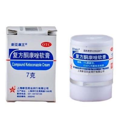 ⚕ Купить Мазь Король кожи ( Compound Ketoconazole Cream ) Недорого с ...