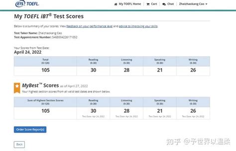 托福家考如何安全出分？托福家考流程是怎么样的？如何不被hold？ 知乎