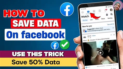 How To Save Data On Facebook Best Trick 2023 Facebook Me Data Save