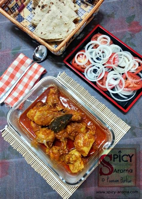 Dahi Chicken Yogurt Chicken Curry Spicy Aroma