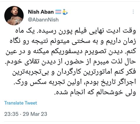 علی قلی‌زاده 🇮🇷 On Twitter این که با افتخار از کارگردانی و بازی در