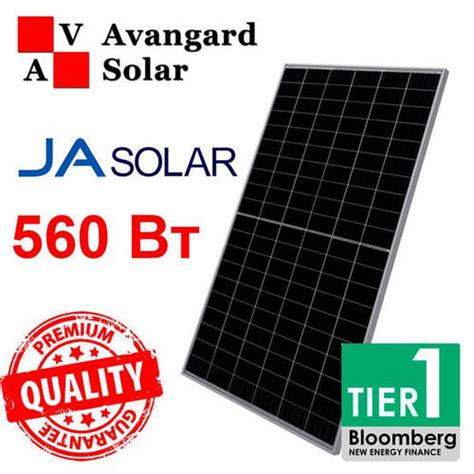 Ja Solar Jam D Gb Bifacial