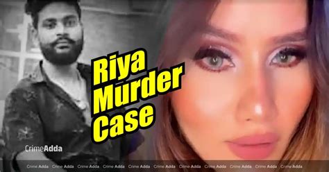 Rajneta Riya Murder Case लिव इन ब्लैकमेलिंग जुआ और पार्टनर का