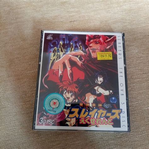 Slayers the ova CT149 - 3 disc, Musik & Media, CD, DVD & Lainnya di ...