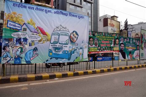 Patna Bihar Poster War Ahead Of Assembly Polls Gallery Social News Xyz