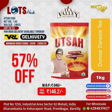 Black Tea Valley Utsah Chai Packaging Type Box Granules At Rs 146kg