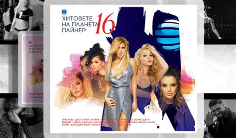 НОВИНИ | ТЕЛЕВИЗИЯ ПЛАНЕТА | PLANETA TV