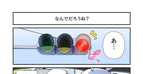 あるある四コマ賞 なんでだろうね？ 楓のマンガ 漫画 オリジナル うさぎとねこ Pixiv