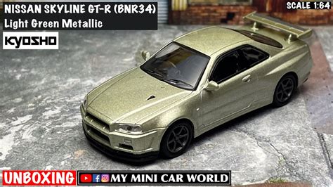 【my Mini Car World】unboxing Kyosho 164 Nissan Skyline Gt R Bnr34