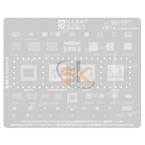 Amaoe MI17 0 12mm CPU BGA Reballing Stencil For Redmi Note 12Pro