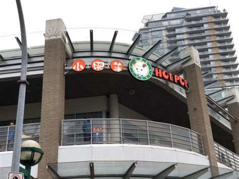HAPPY LAMB HOT POT Photos Reviews Kingsway Burnaby British Columbia Hot