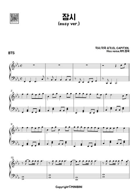 Bts 방탄소년단 Telepathy 잠시 Easy Version By Minibini Sheet Music