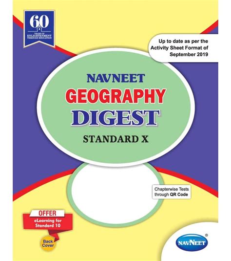 Navneet Geography Digest Class 10 Latest Edition Navneet