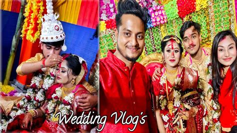 বিয়ের শুভদৃষ্টি মালাবদল ও সিঁদুর দান 🥰 ️ Wedding Vlogs