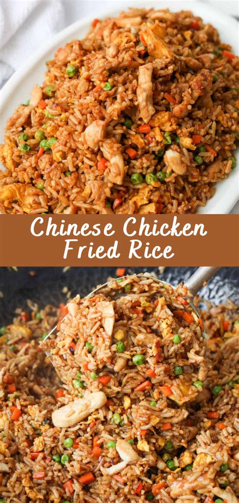 Chinese Chicken Fried Rice | Cheff Recipes