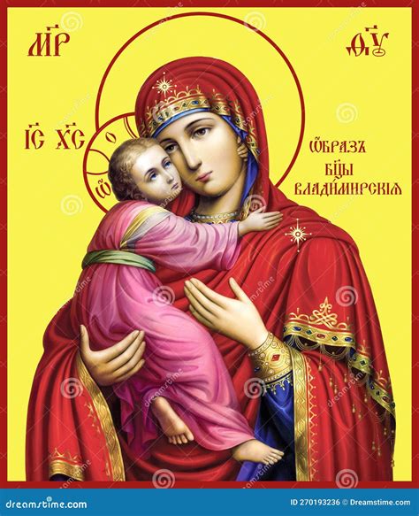 Orthodox Icon Of The Mother Of God Editorial Photo Image Of Maria