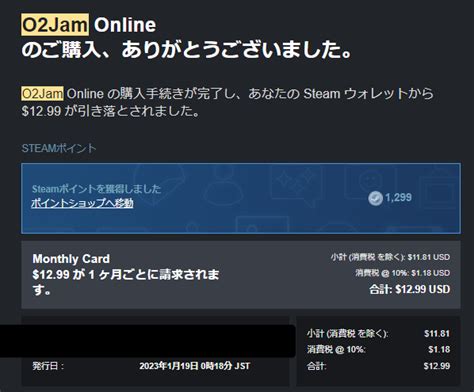 CHI XU On Twitter How Do You Fuck Up A Game Release This Bad Genuinely