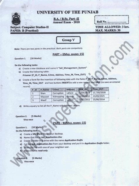 Ads Bsc Computer Science Iv Practical Past Papers 2018 Education Hub