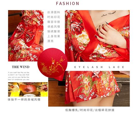 Draimior Sex Kimono Cosplay Japanese Singer Girl 1 Set Exotic Costumes