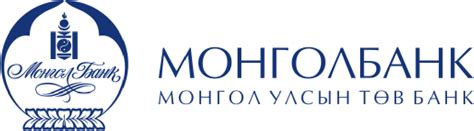 Ард Кредит ББСБ ХК