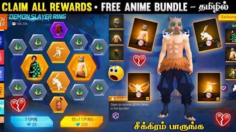 Claim Free Anime Bundle Demon Slayer Ring Event Free Fire In Tamil