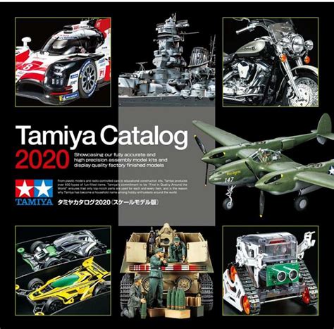 Tamiya Plastic Model Catalog 2020 Tam64425 Tamiya