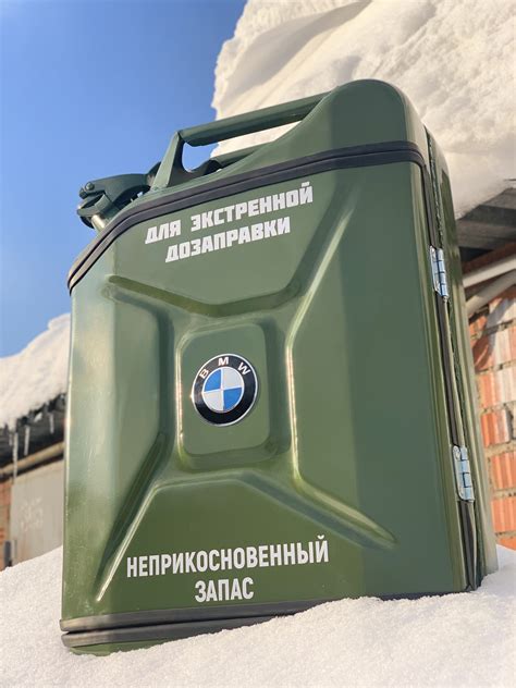 Канистра Бар купить в Москве — Канистра Бар купить в Москве мужской ...