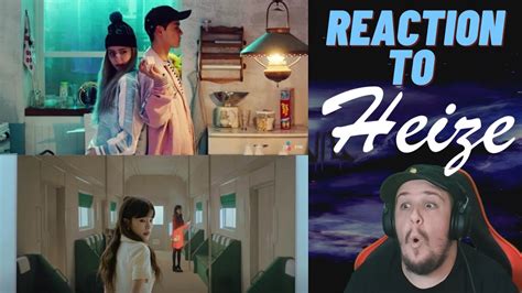 Reaction To Heize And July Happen YouTube