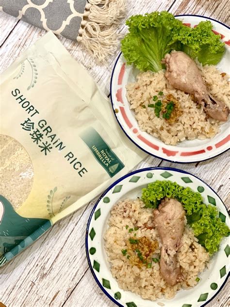 Royal Short Grain Chicken Rice Yoripe