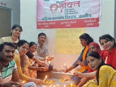 Awareness Made Under Mission Shakti Abhiyan Appealed To People To