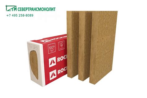 Купить РУФ БАТТС Н ОПТИМА 50 ROCKWOOL (Роквул) в Москве от компании ...